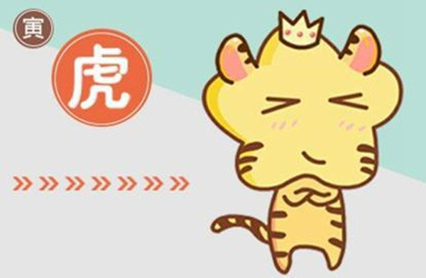 2022年虎年几月出生最好农历 记住是这两个月