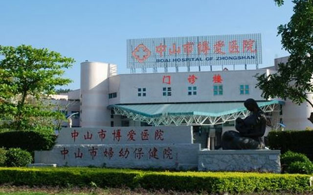 医院门诊楼
