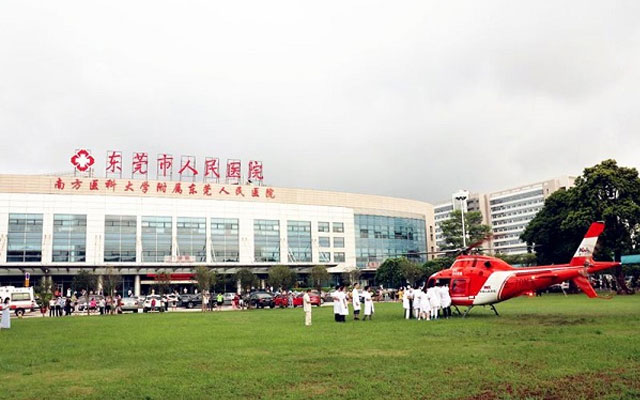 东莞市人民医院全景