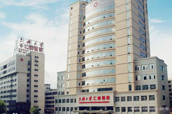 湖北试管婴儿十强医院排行榜