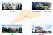 2022年广东做试管婴儿哪家医院好？广东十大试管医院排名
