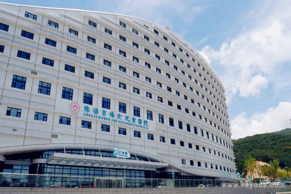 珠海市妇幼保健院