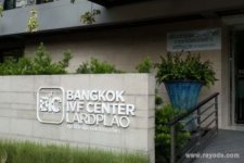 2022泰国BIC试管婴儿要多少钱？曼谷IVF中心支出明细参考