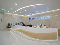 2022年泰国嗣道医院做试管婴儿多少钱？STORK支出费用参考