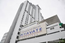 2022年泰国碧雅威医院做试管婴儿要多少钱？Piyavate费用明细表