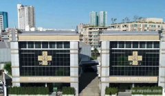 2022年泰国皇家生殖遗传医院做试管婴儿要多少钱?附费明细参考