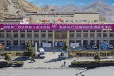 2022西藏大学附属阜康医院试管婴儿收费明细