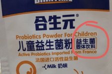 不建议随便给婴儿用益生菌，但出现这4种症状另当别论