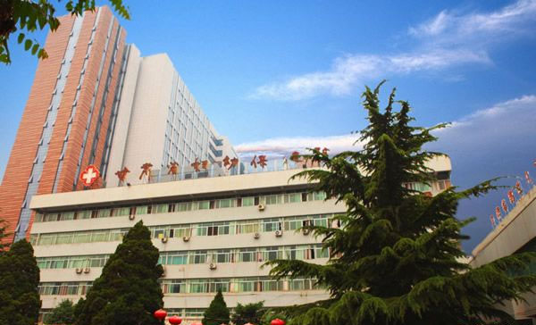 兰州做试管婴儿医院