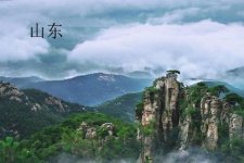 2022年山东三代试管婴儿费用一览表