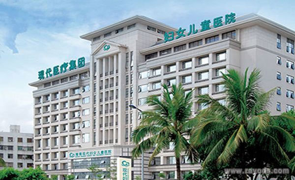 2021海南三代试管婴儿助孕费用一览表