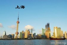 2022在上海做三代试管婴儿费用大约多少钱？(内附报销政策和费用明细)