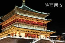 2022年陕西西安三代试管婴儿的费用明细详情