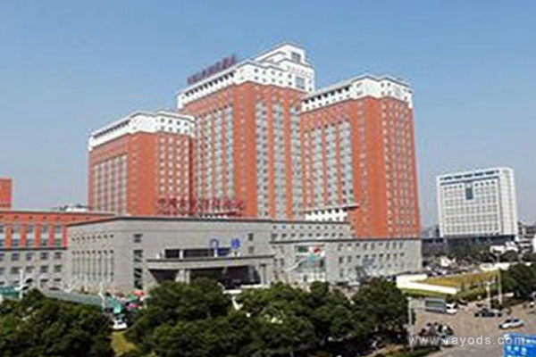 湖南三代试管婴儿助孕费用