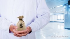 西安做试管婴儿大约多少钱，有2022收费表吗？