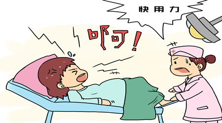 手剥胎盘是什么意思