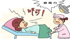 手剥胎盘是什么意思