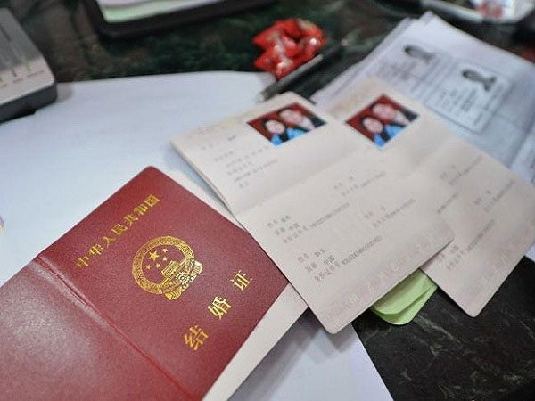 试管婴儿产检建档流程