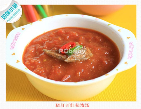 孕8个月饮食安排