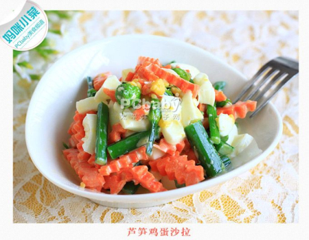 孕8个月饮食安排