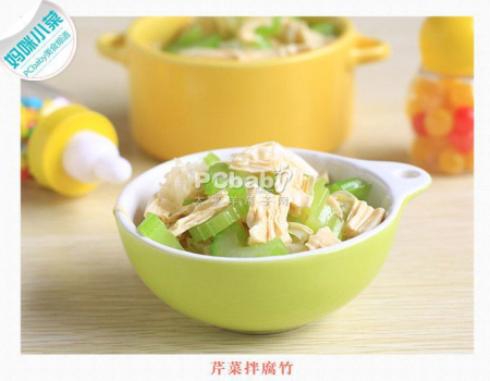 孕6个月饮食吃什么好 怀孕六个月食谱大全