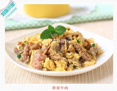 孕6个月饮食吃什么好 怀孕六个月食谱大全