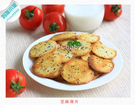 孕6个月饮食吃什么好 怀孕六个月食谱大全