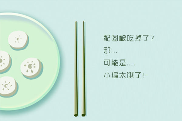 男演员杨洋家庭背景遭扒 杨洋个人资料身高体重被曝光