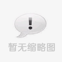 6-8个月的宝宝吃什么辅食好