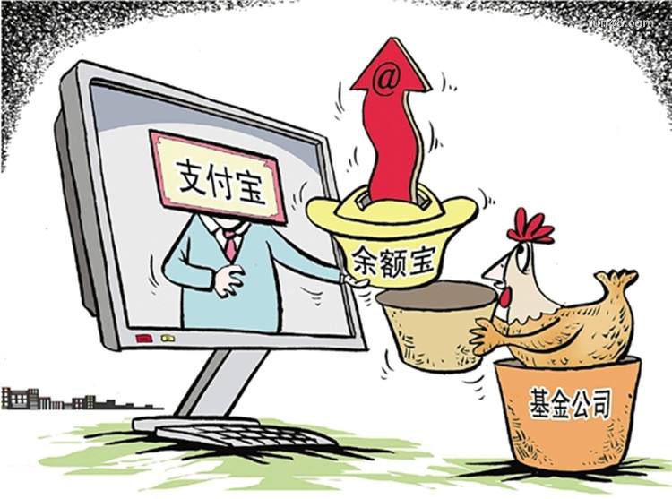 震惊，原来余额宝还能这样赚钱