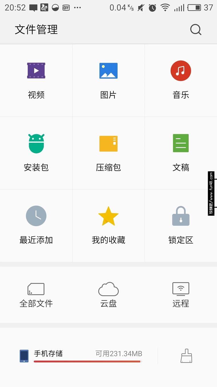 视频过大怎么发送到微信