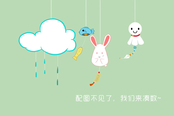 叶良辰成网红四少之首 完胜赵日天龙傲天福尔康