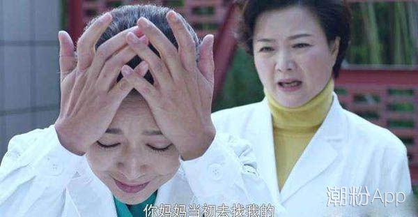 急诊科医生刘慧敏结局是什么揭晓 被名利蒙心终幡然悔悟