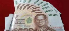 过来人详解去往泰国做第三代试管婴儿的费用明细清单