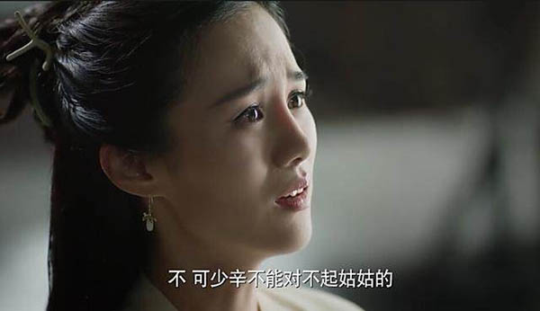 三生三世十里桃花少辛是好是坏 少辛和桑籍有几个孩子