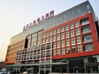 国内三代试管婴儿医院排名，北医三院、中信湘雅上榜