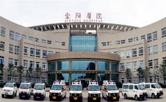 2022年贵阳市第二人民医院的试管费用/成功率介绍