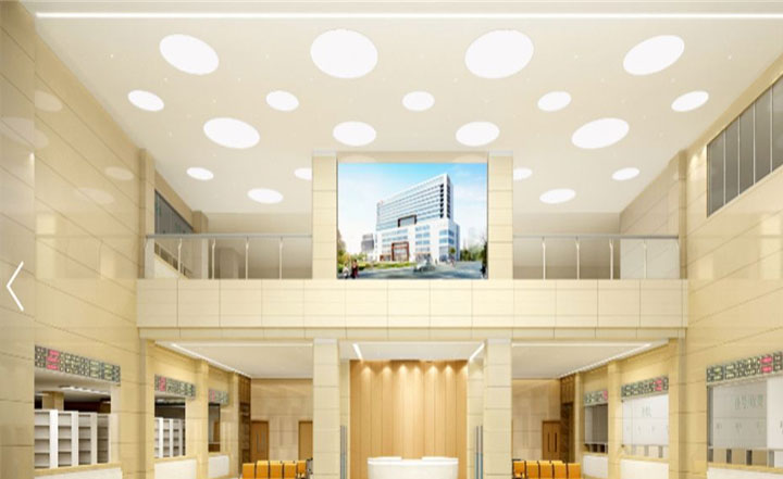 四川省人民医院