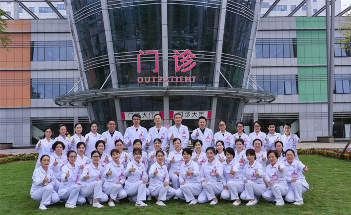 成都市妇女儿童中心医院