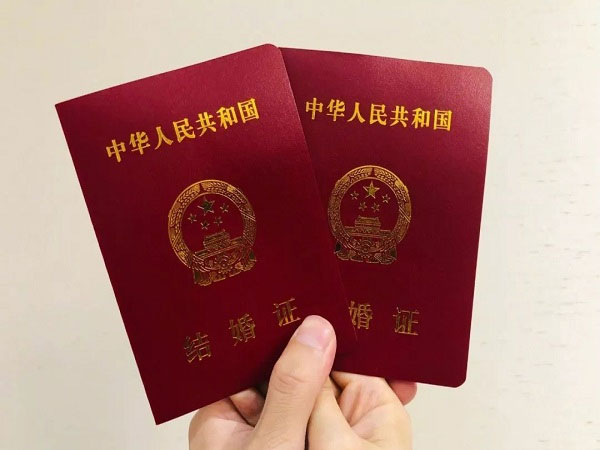 国内试管需要结婚证、身份证、准生证三证缺一不可