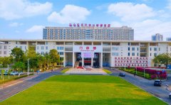 2022年海南医学院第二附属医院的试管婴儿费用/成功率介绍