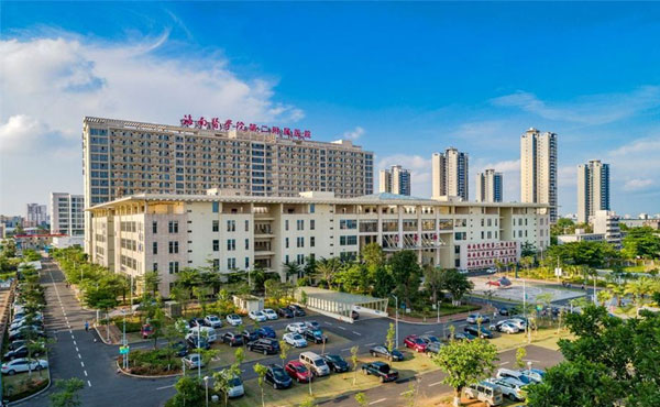 海南医学院第一附属医院