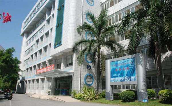 右江民族医学院附属医院