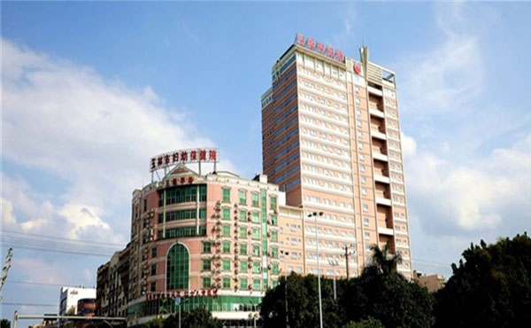玉林市妇幼保健院