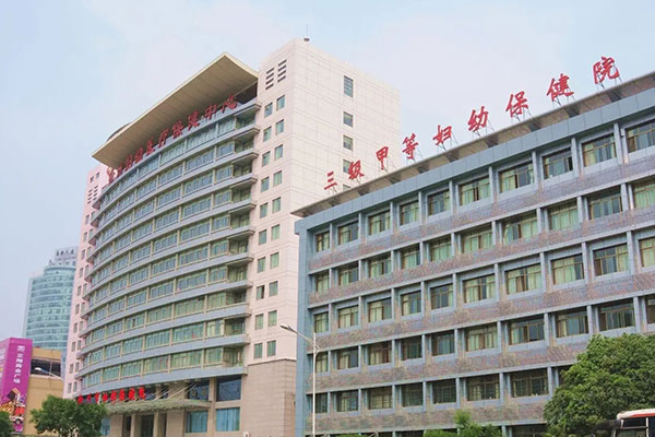 徐州市妇幼门诊楼