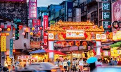 台湾供卵做试管婴儿的医院有几家？附流程详细解读