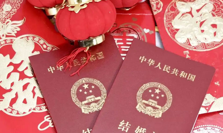 有结婚证才能够做试管