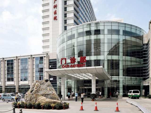 天津试管婴儿医院
