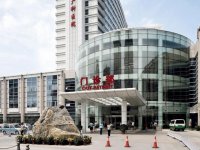 2023天津试管婴儿医院排行榜,附费用成功率都有看完就知晓