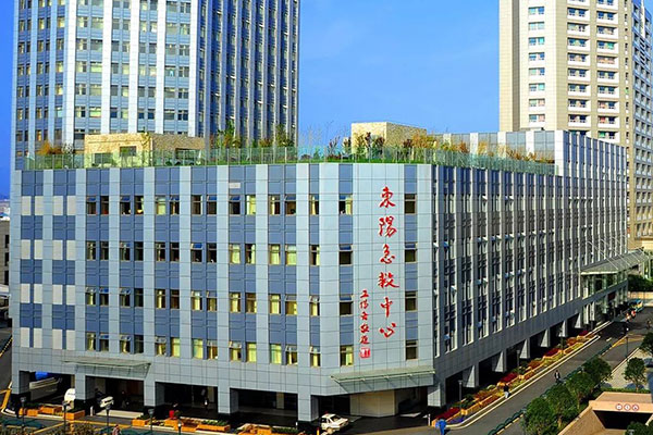东阳人民医院大楼